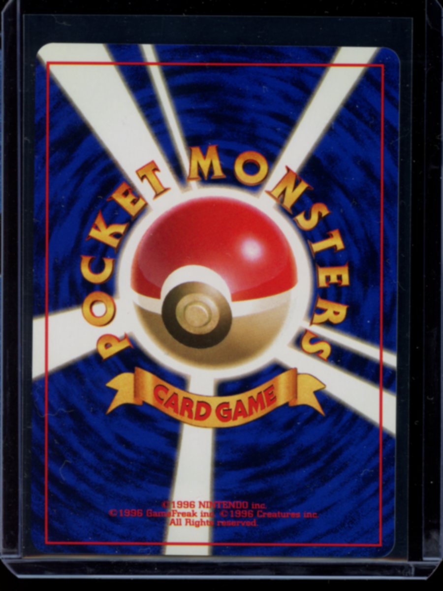 Rocket's Scyther (JP) #123