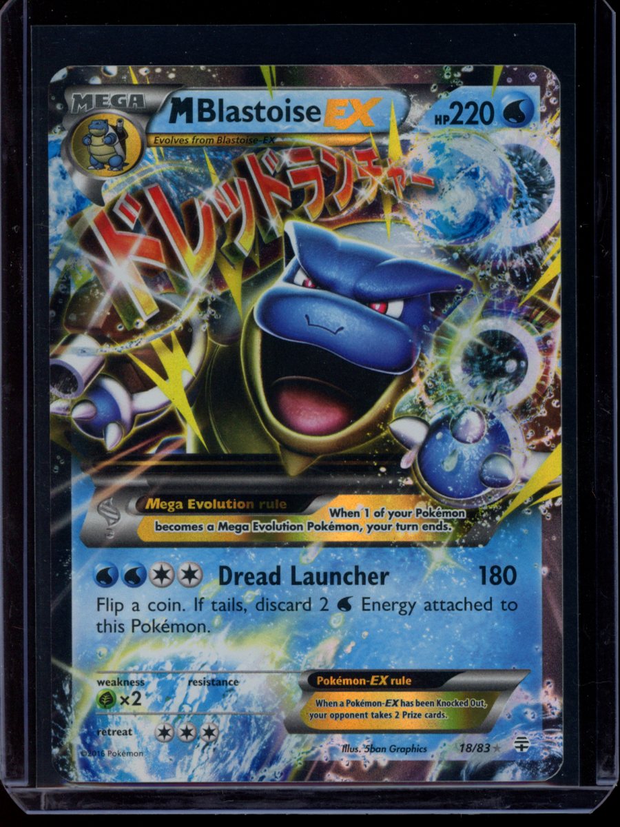 M Blastoise EX #18