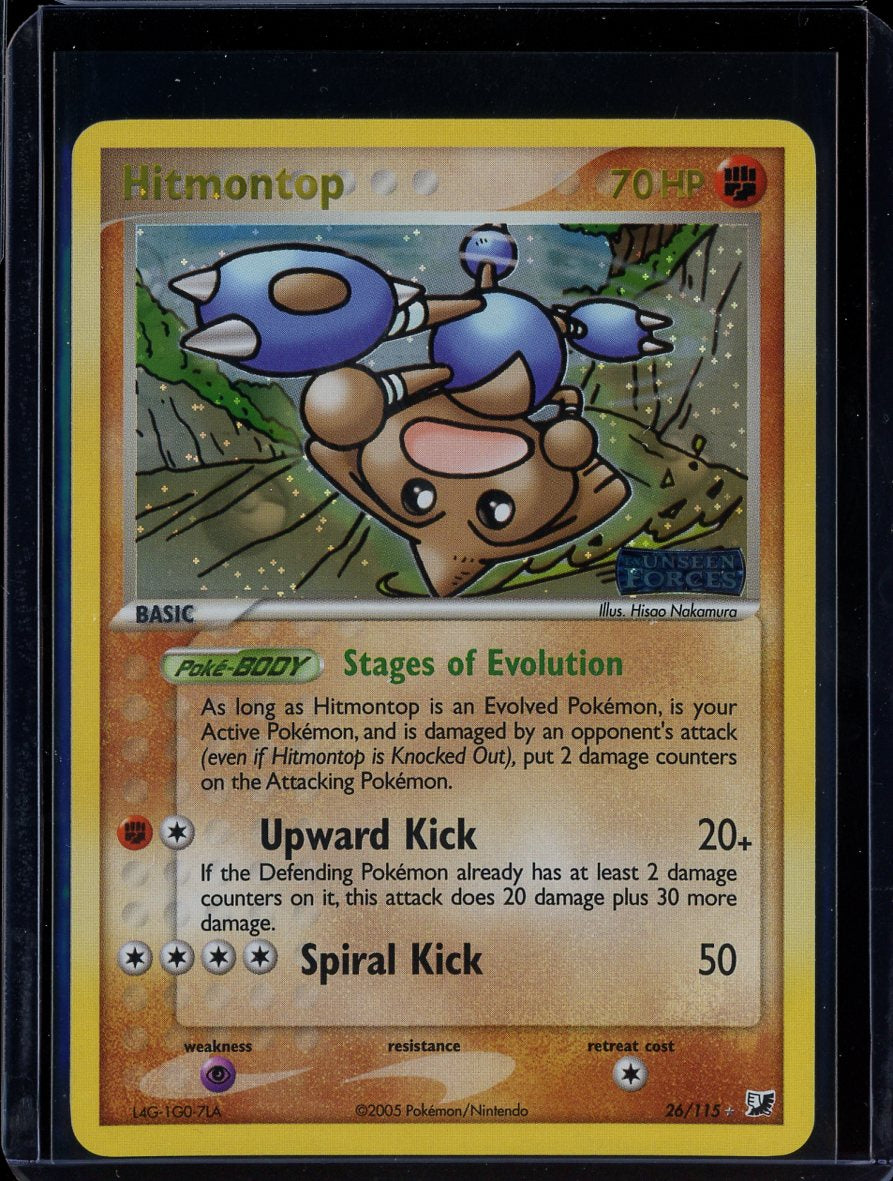 Hitmontop 26/115 Reverse Holo EX Unseen Forces