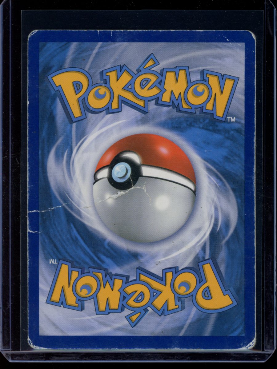 Lucario EX #107