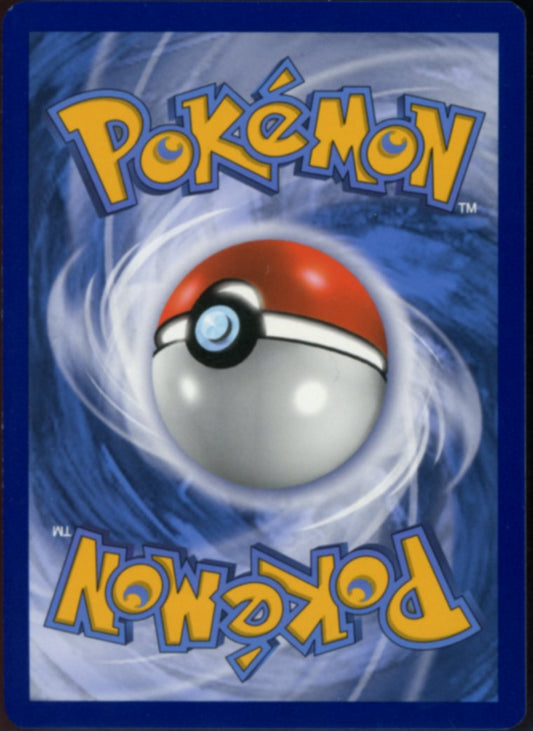 Reshiram & Charizard GX (Promo) #SM247