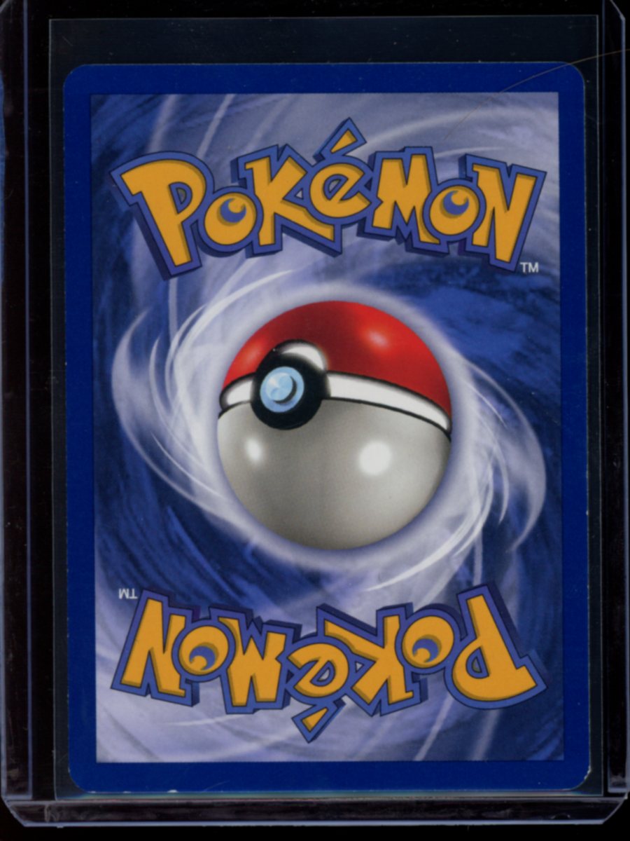 Hypno (Unlimited) #8