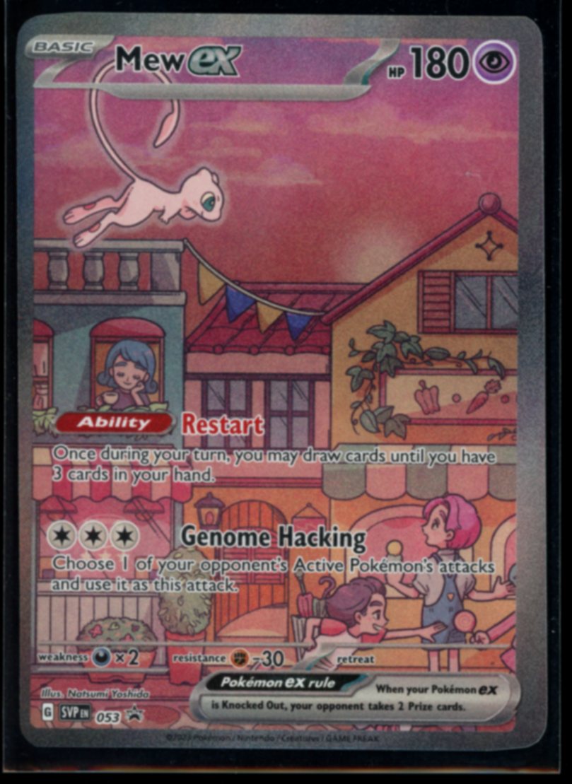 Mew ex (Miscut) #53