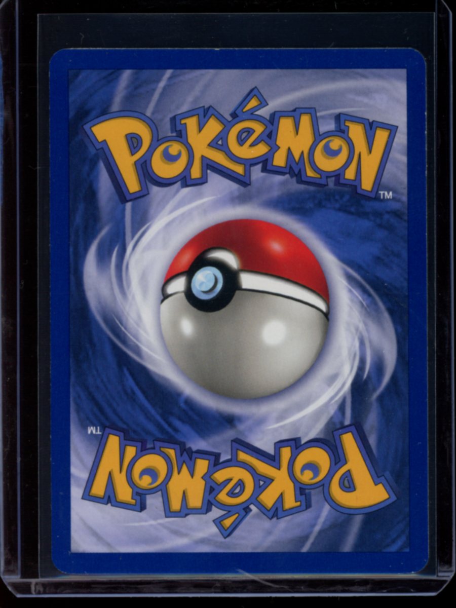 Poliwrath #13