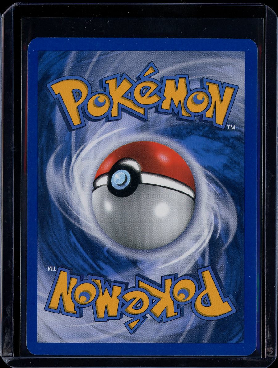 Pupitar 70/115 Reverse Holo EX Unseen Forces