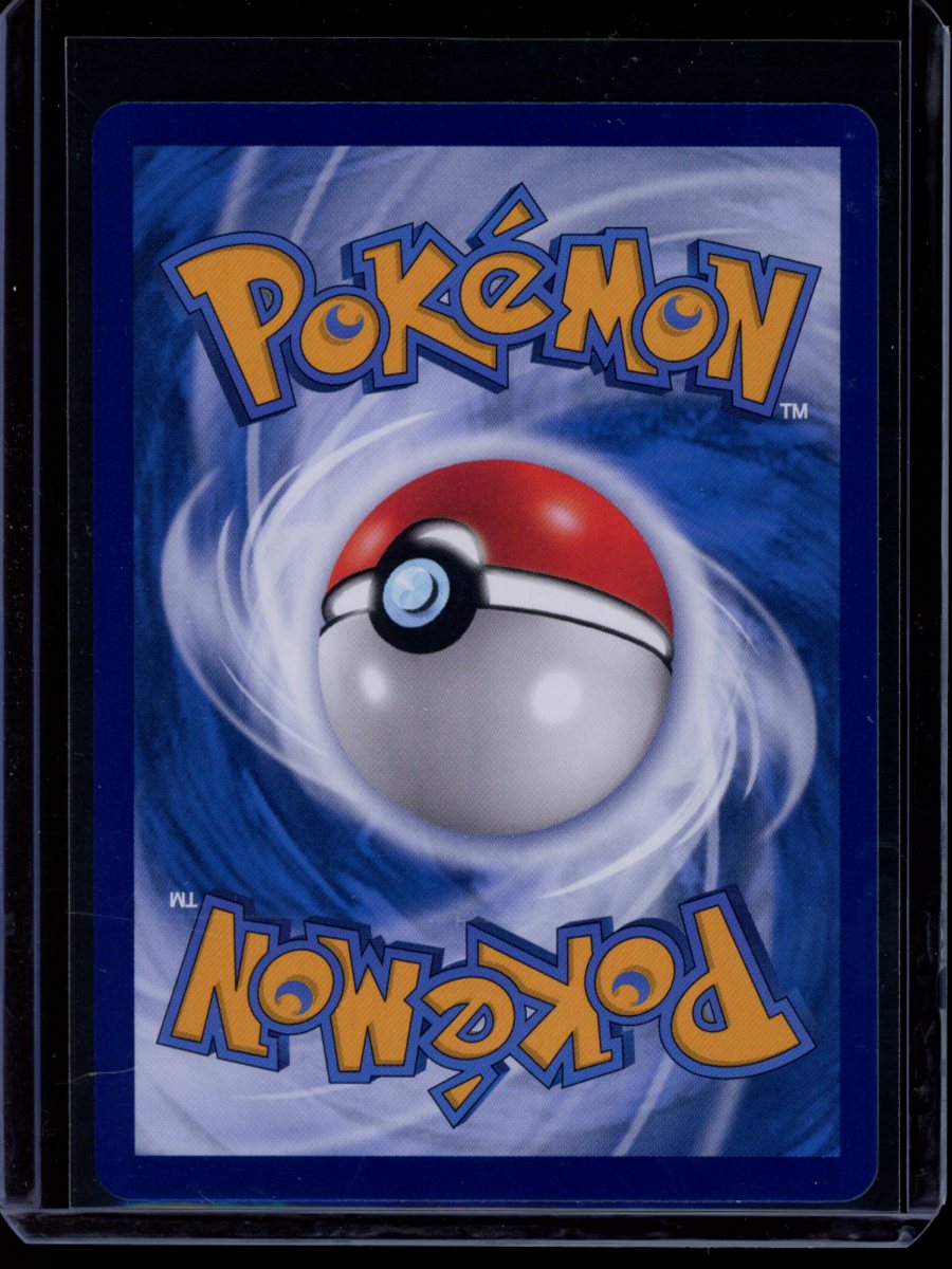 Cubone (Chinese Exclusive) #407