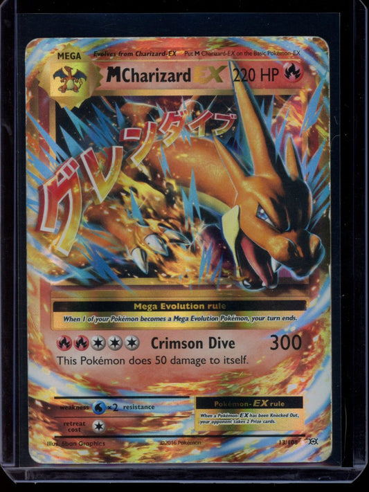 M Charizard EX #13