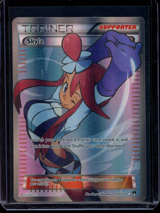 Skyla #122