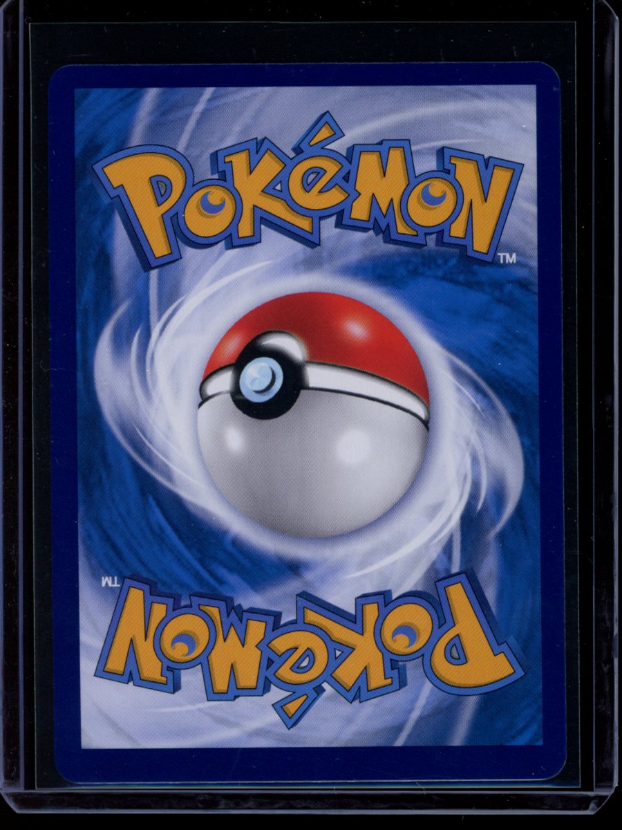 Meowth (Chinese Exclusive) #207