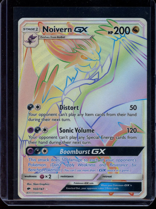 Noivern GX #160