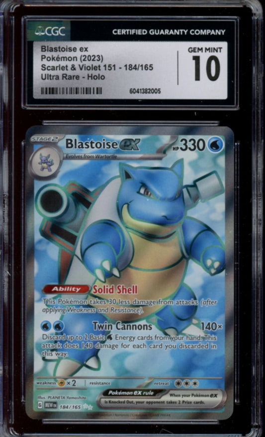 Blastoise ex #184 CGC 10