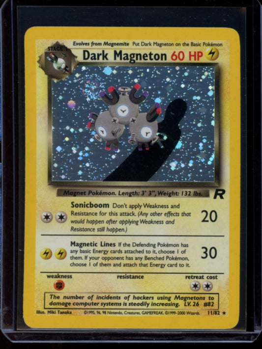 Dark Magneton (Unlimited) #11