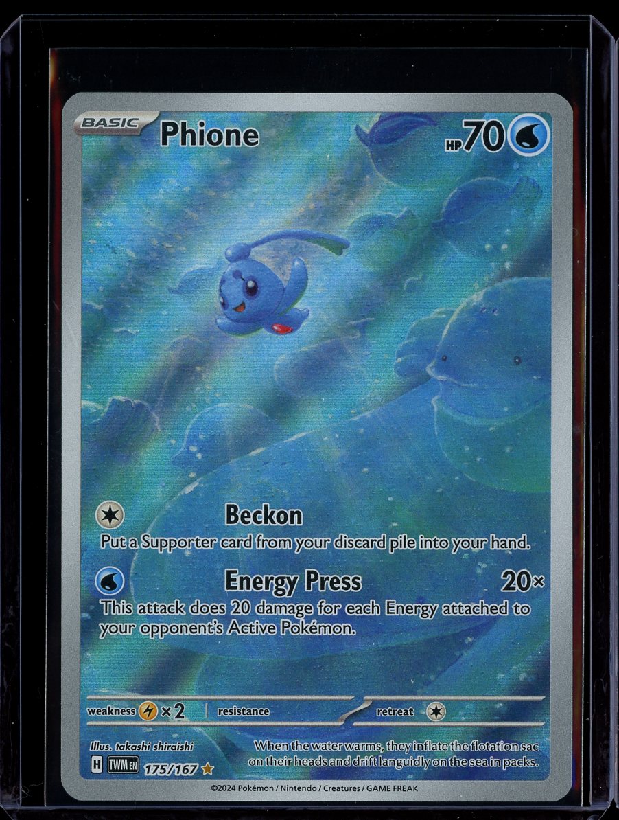 Phione #175