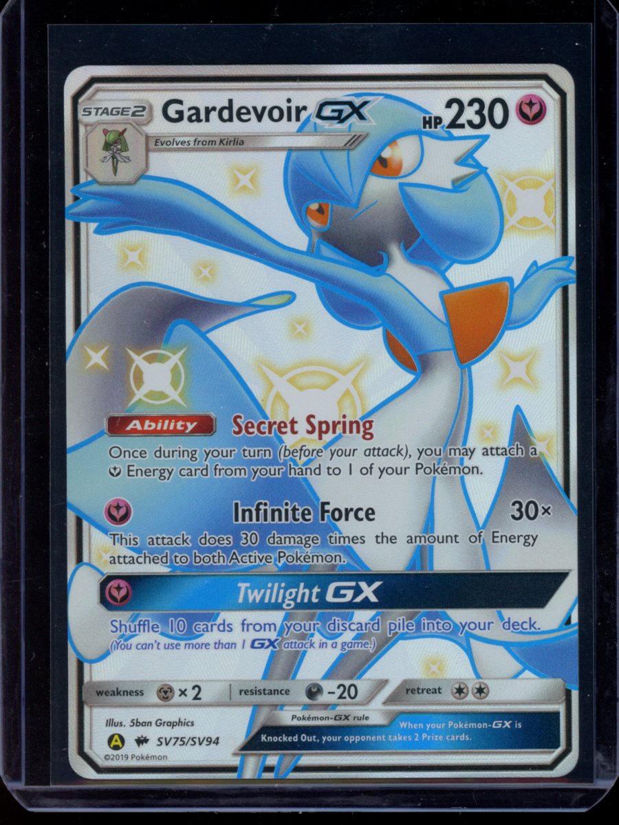 Gardevoir GX SV75
