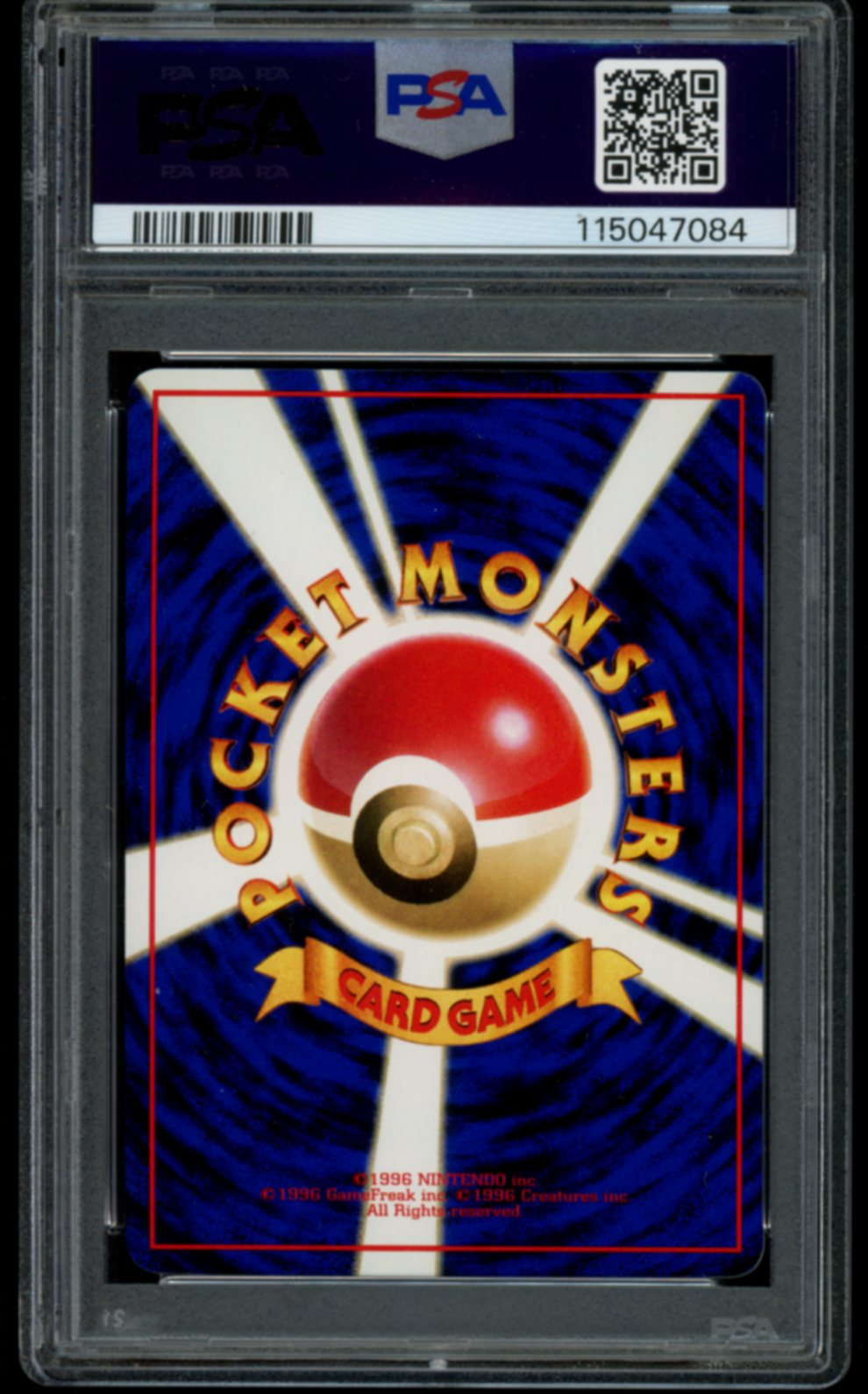 Abra (Vending Series 1) #63 PSA 10