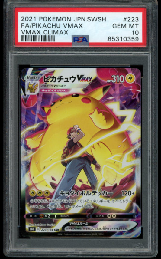 Pikachu VMAX #223 PSA 10