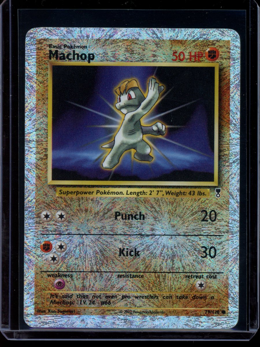 Machop (Reverse) #79