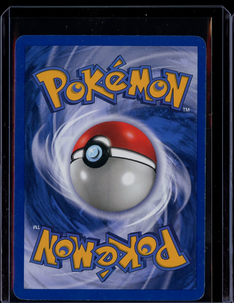 Dark Gyarados (1st Ed) #8