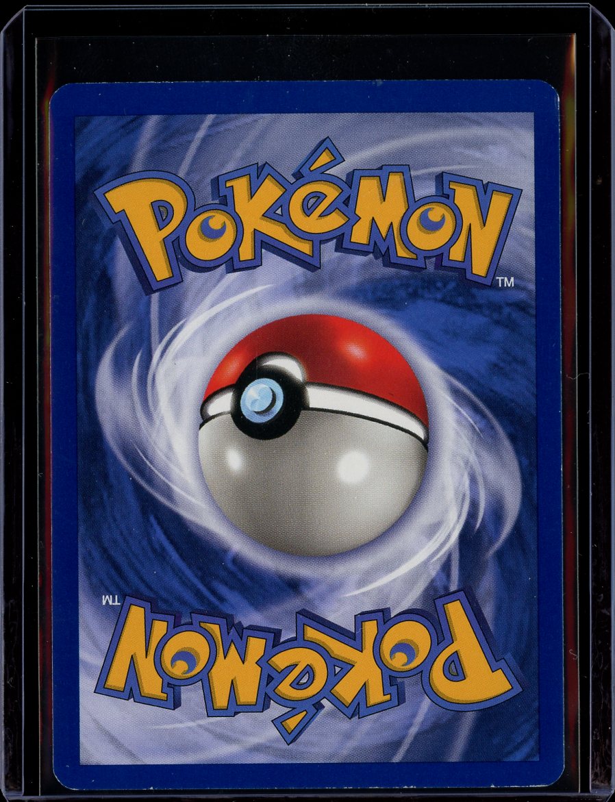 Muk (1st Ed) #13