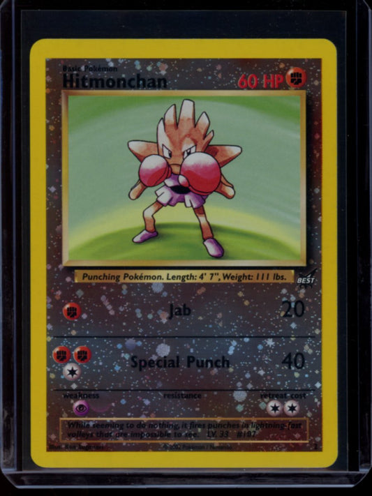 Hitmonchan (Reverse) #2