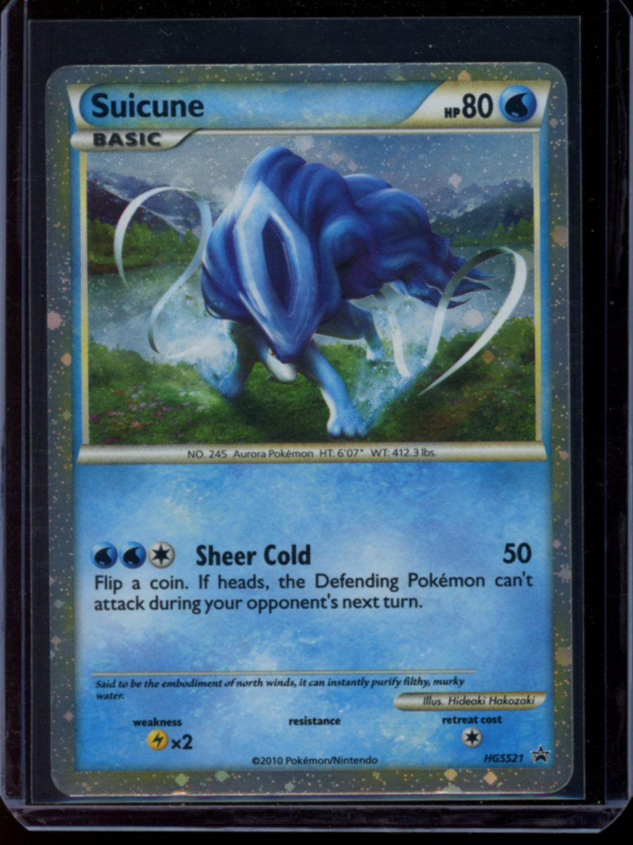 Suicune #HGSS21