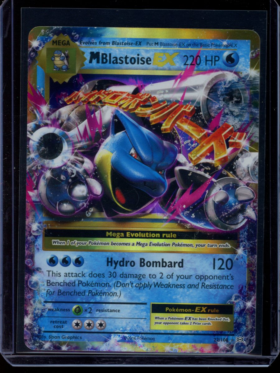 M Blastoise EX #22