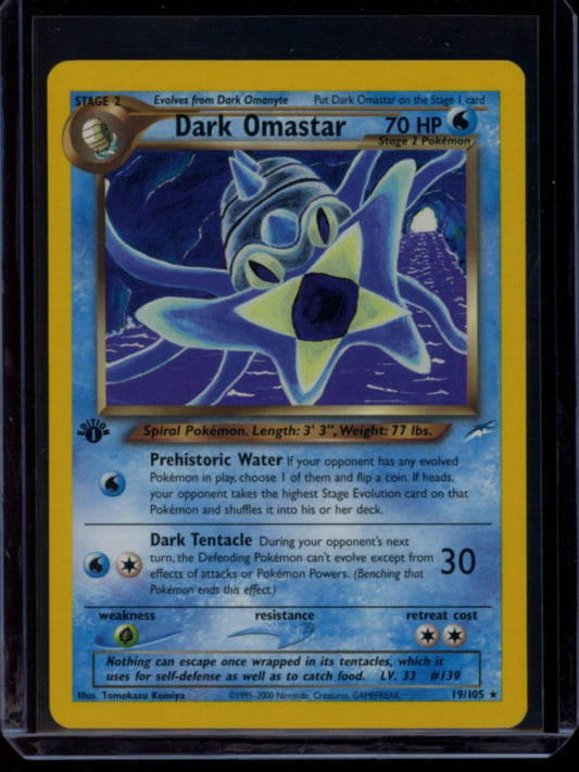 Dark Omastar (1st Ed) #19