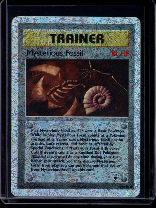 Mysterious Fossil (Reverse) #109