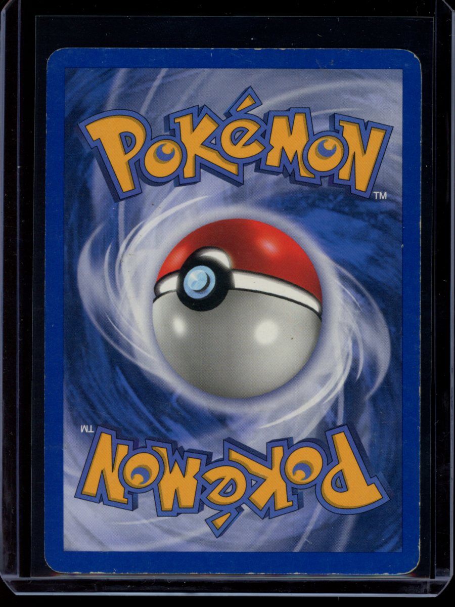 Mysterious Fossil (Reverse) #109