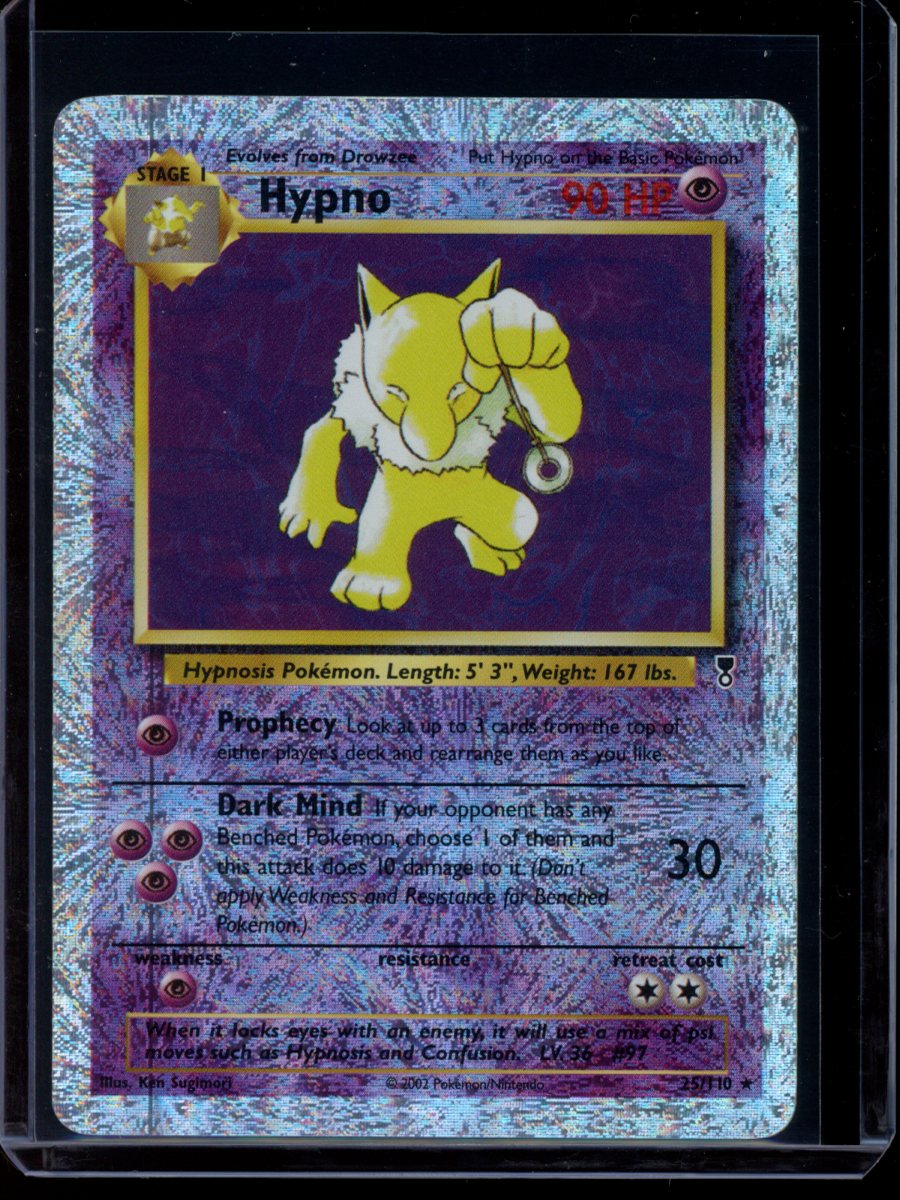 Hypno (Reverse) #25
