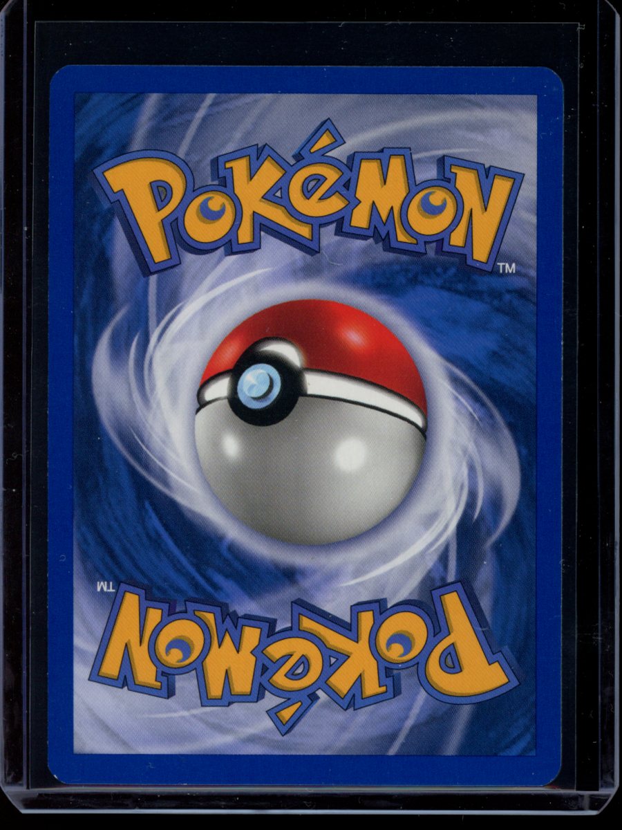 Muk (Reverse) #16