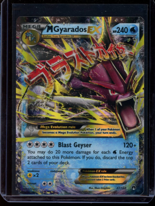 M Gyarados EX #27