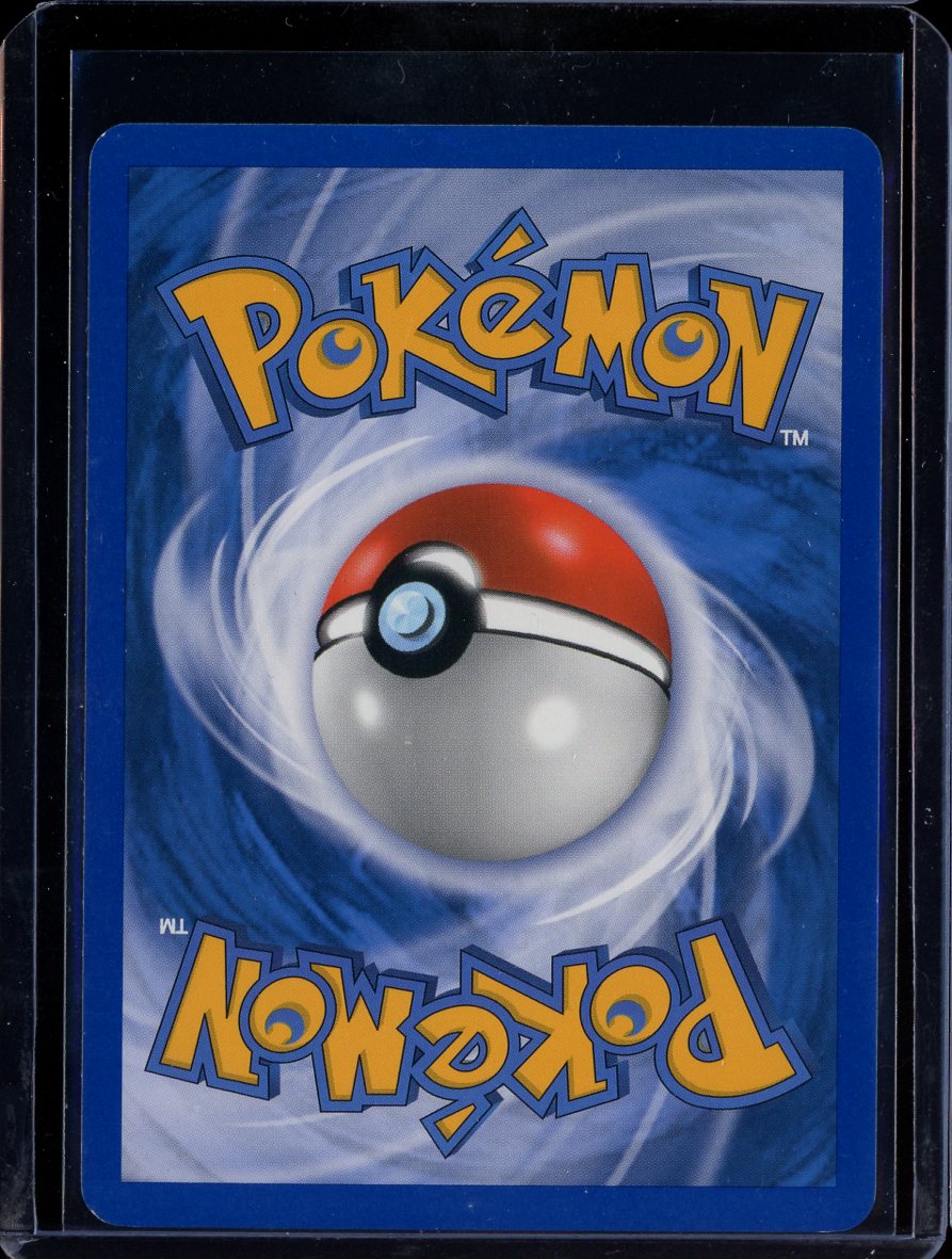 Deoxys 16/107 Normal EX Deoxys