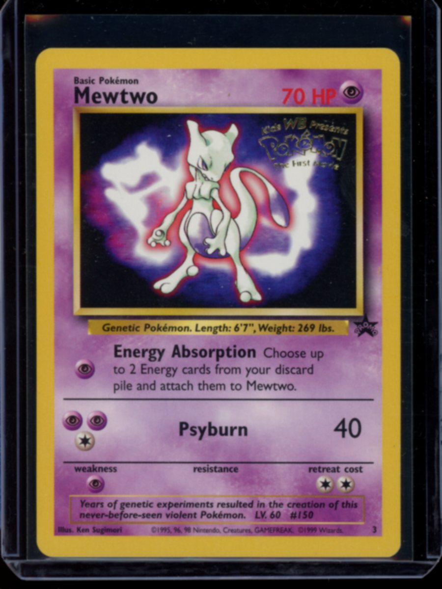 Mewtwo (Movie Promo) #3