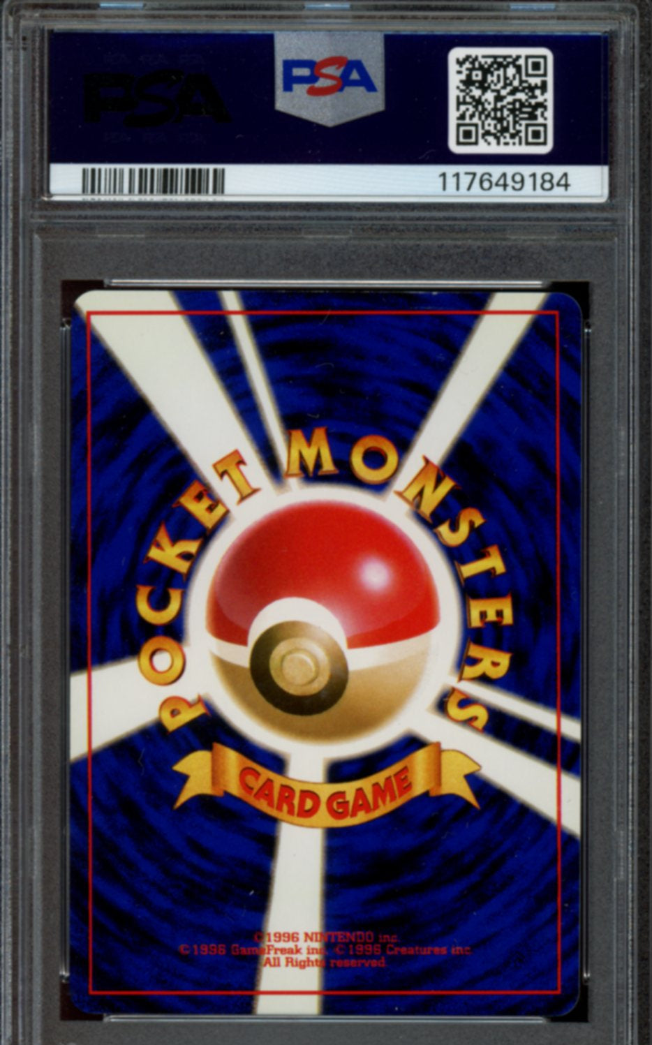 Blastoise Japanese #9 PSA 4