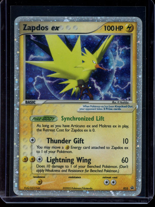 Zapdos ex (Promo) #33