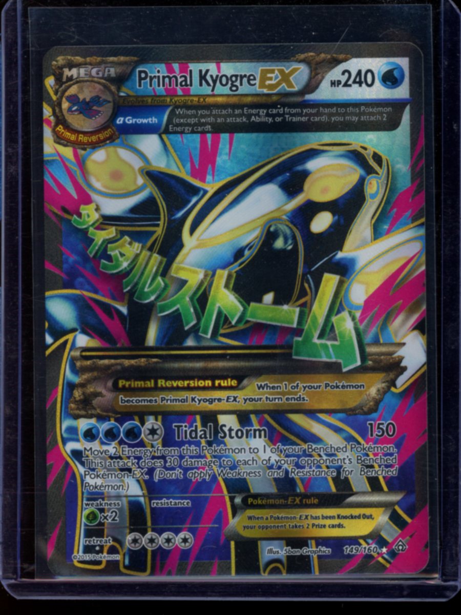 Primal Kyogre EX (Alpha) #149