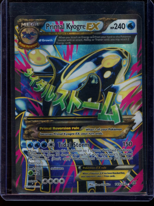 Primal Kyogre EX (Alpha) #149