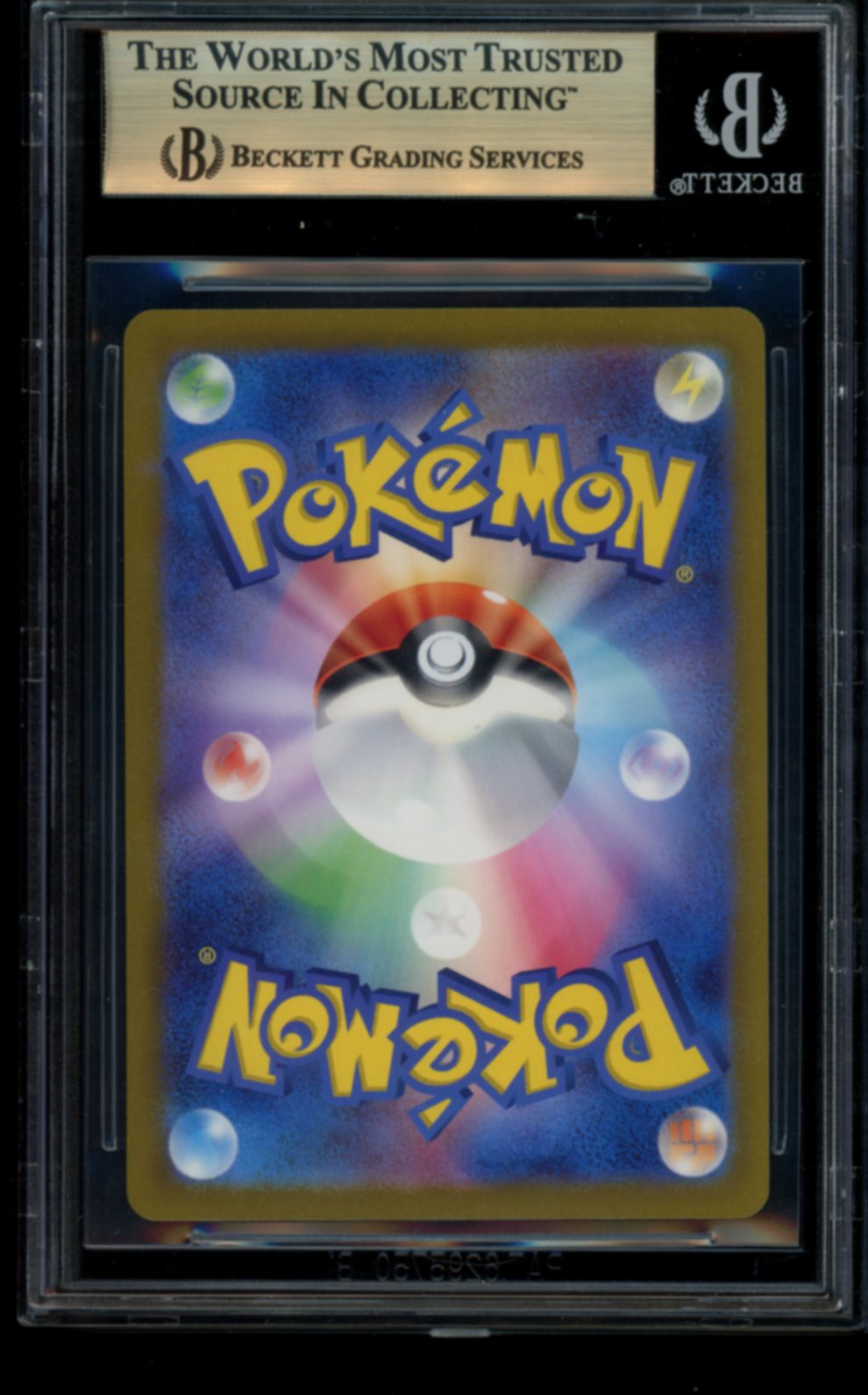 Bulbasaur (Masterball) #1 BGS 10