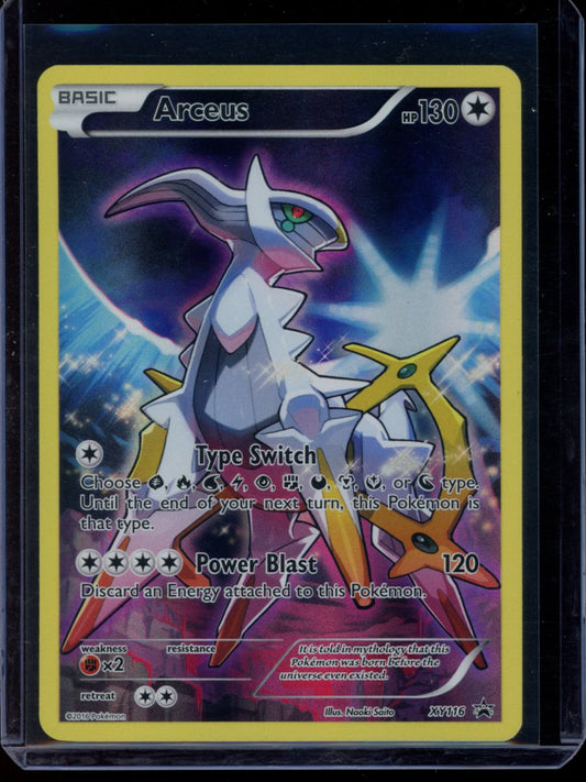 Arcreus #XY116