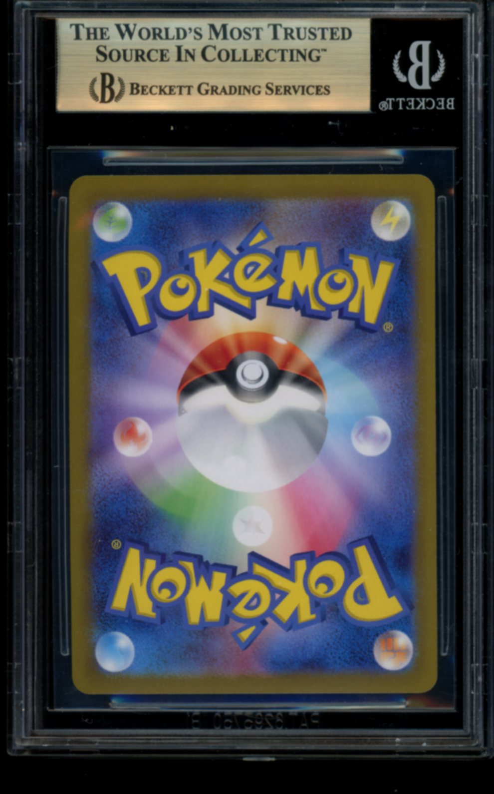 Cynthia's Garchomp #80 BGS 10