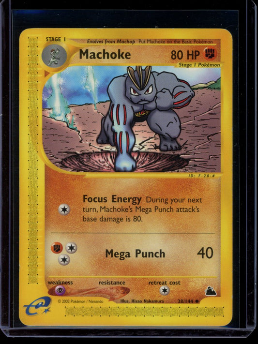 Machoke #38