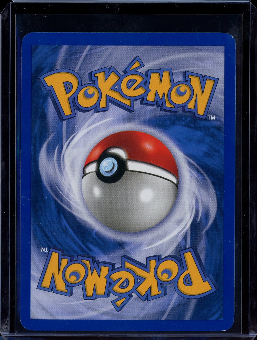 Energy Switch (Reverse) #120