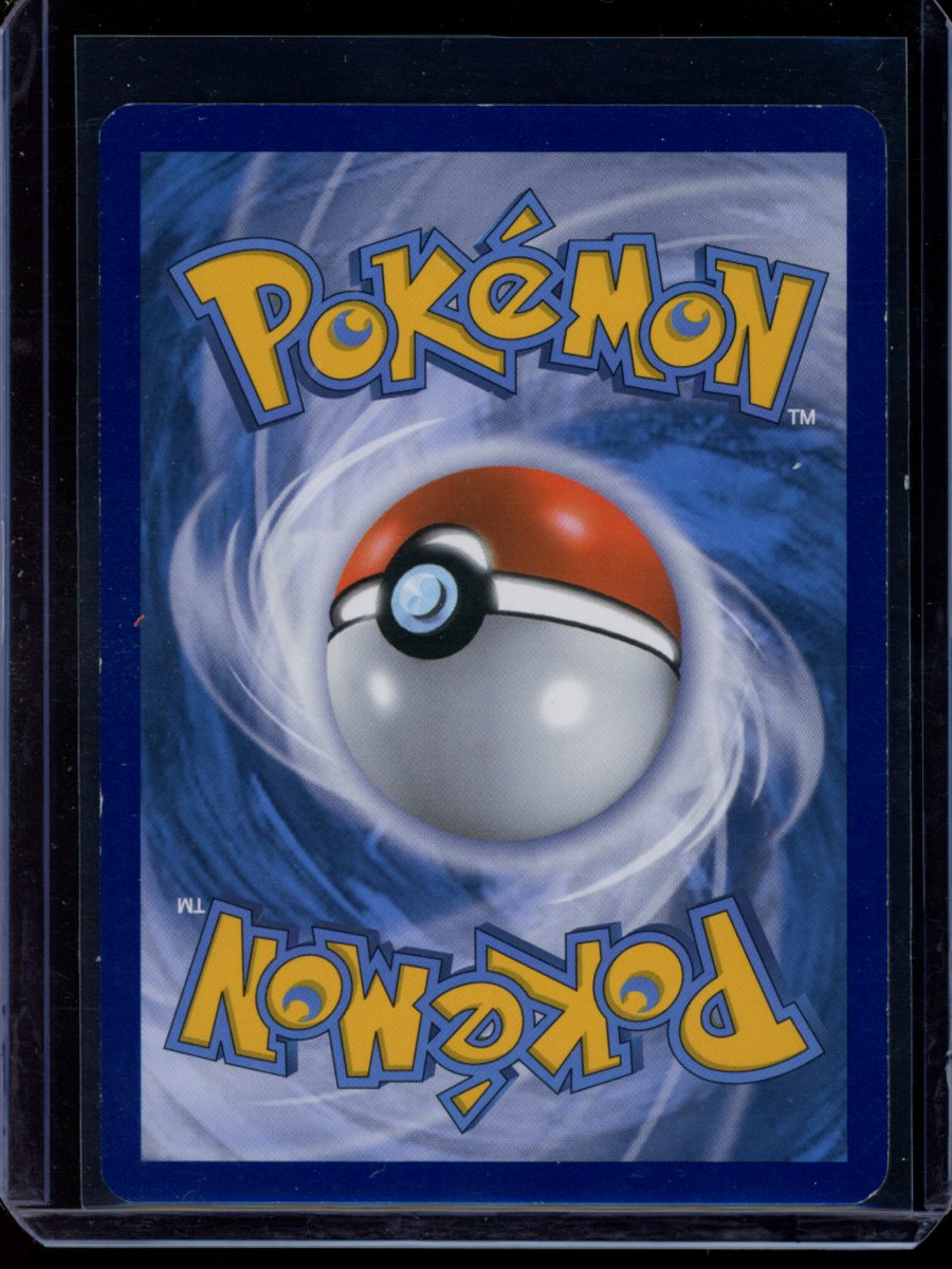 Mewtwo EX #164