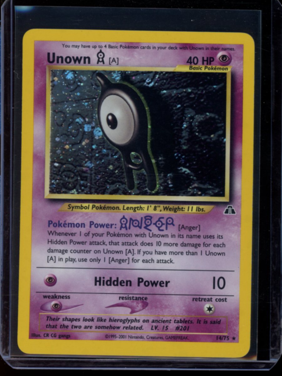 Unown #14