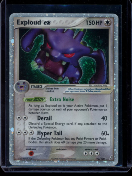 Exploud ex #92
