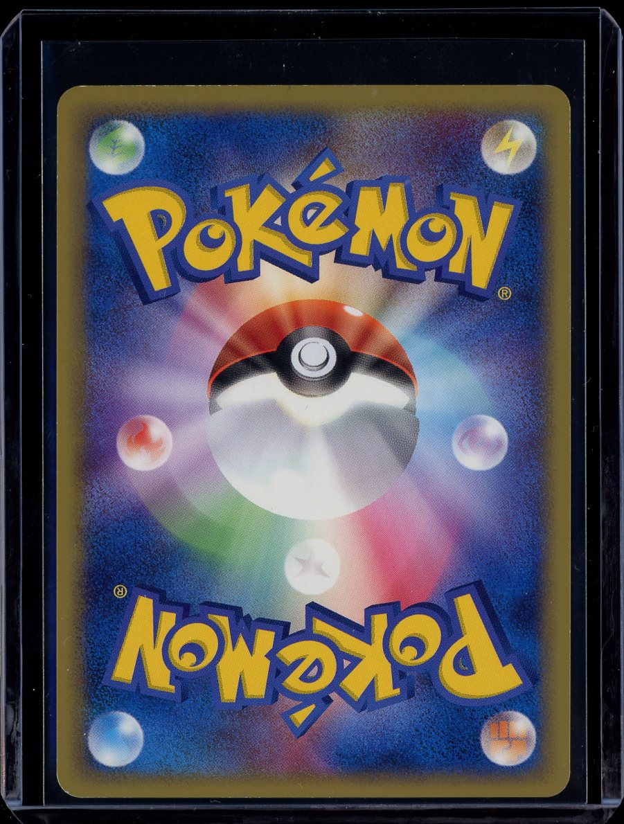 Jirachi (Player's Club) #014