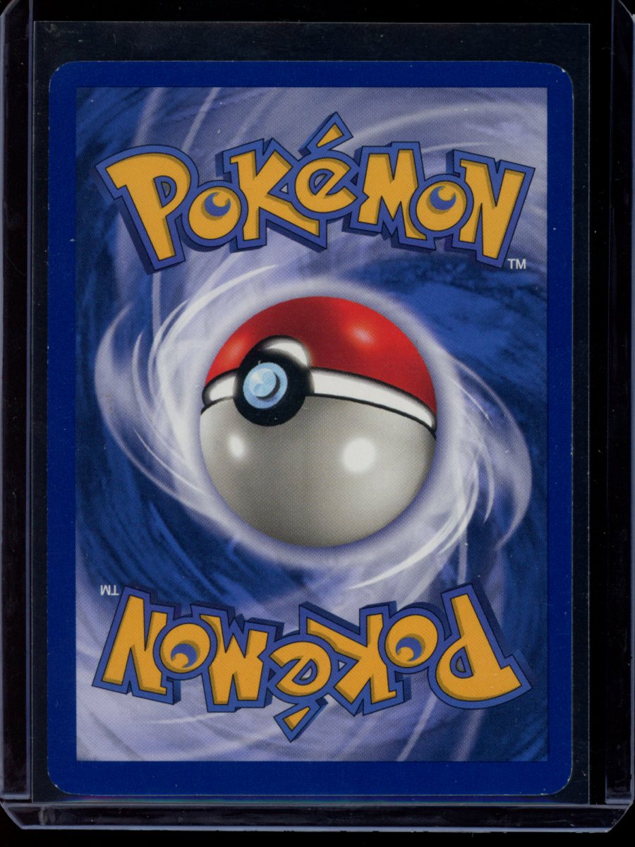 Victreebel (Holo) #14