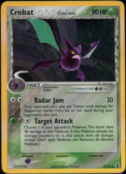 Crobat Delta Species (Holo) #2