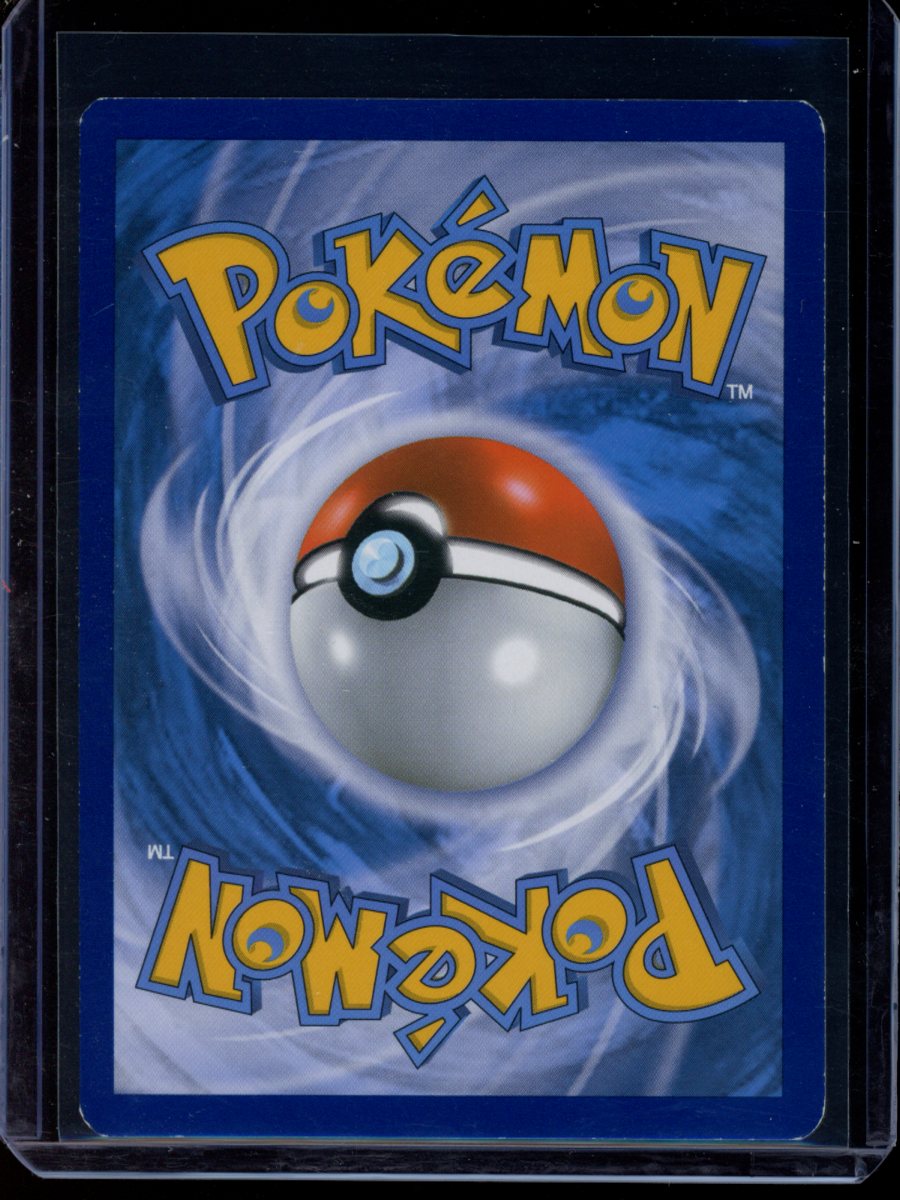 Gyarados EX #123
